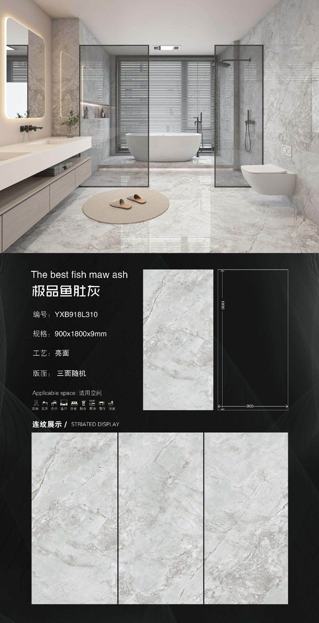 The best fish belly gray 918L310 image 1