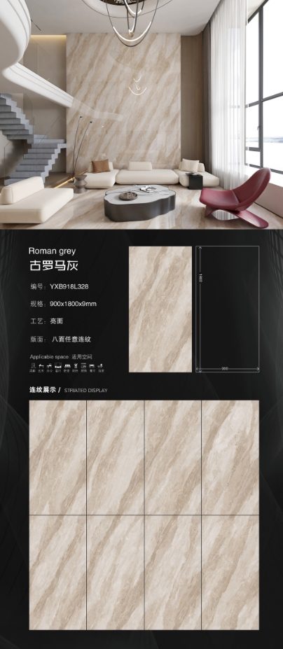 ancient roman gray