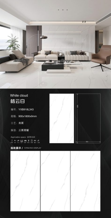 Haoyunbai 918L343 image 1