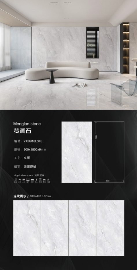 Dreamstone