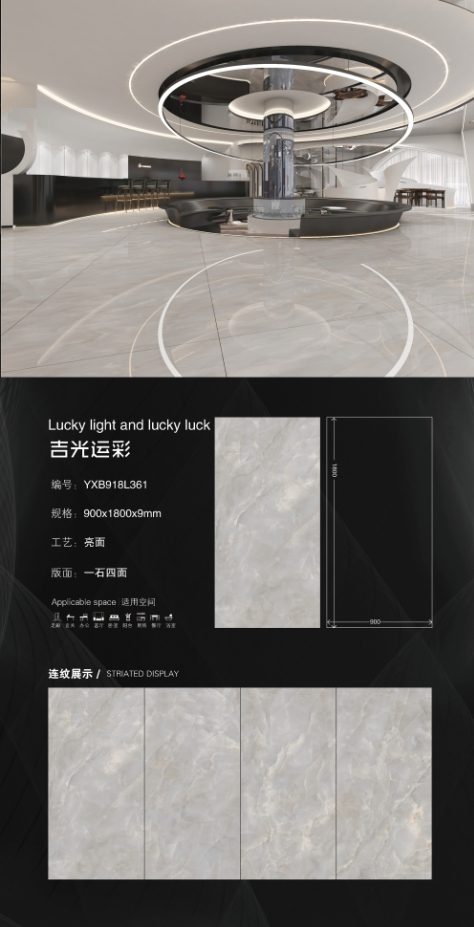 lucky luck lottery 918L361 image 1