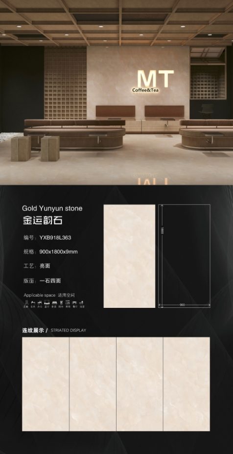 Golden luck stone 918L363 image 1