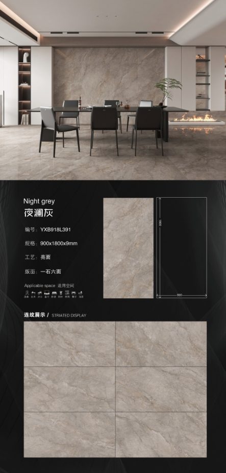 Night blue gray 918L391 image 1