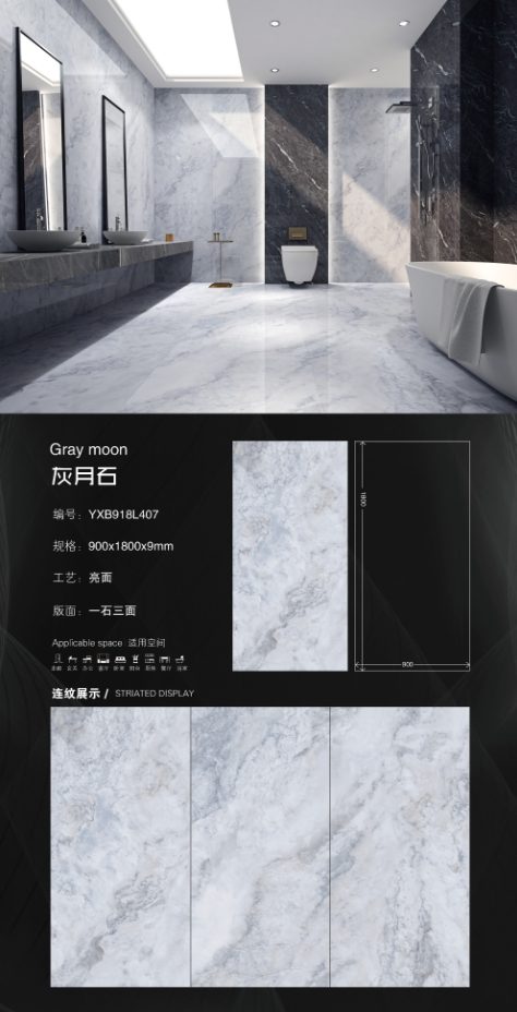 gray moonstone 918L407 image 1