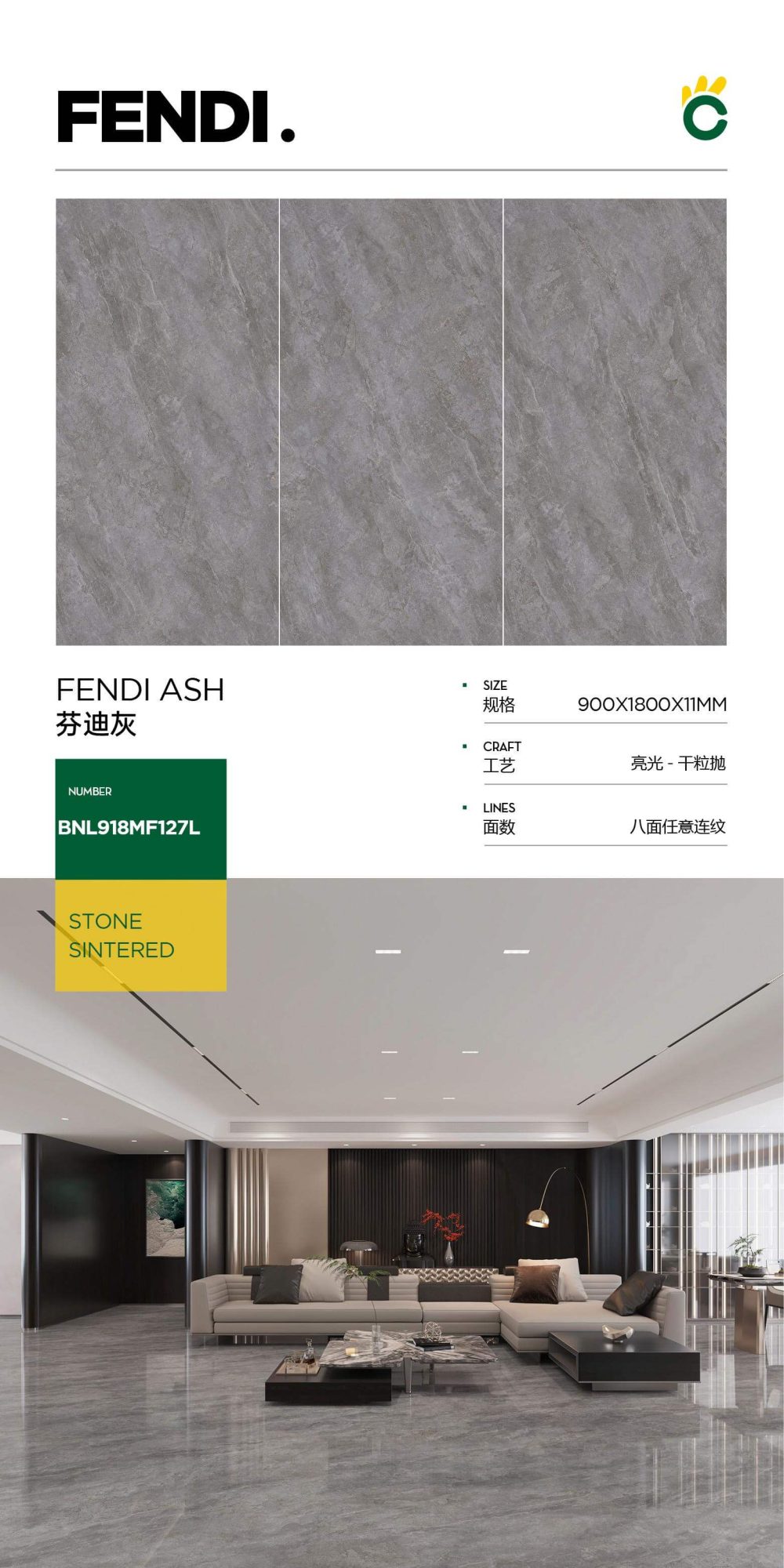 Fendi gray 918MF127L image 1