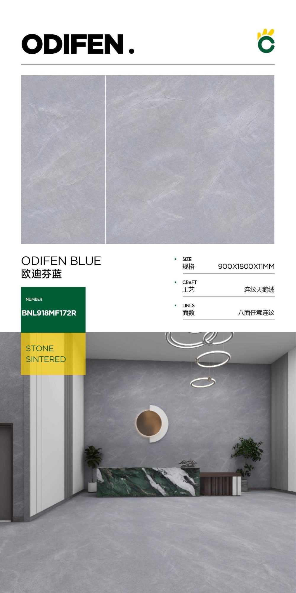 Odyssey blue 918MF172R image 1