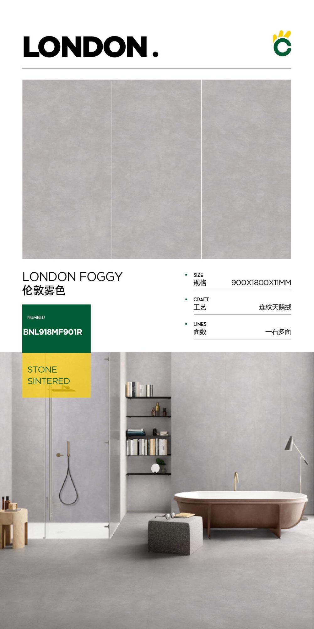 london fog color 918MF901R image 1