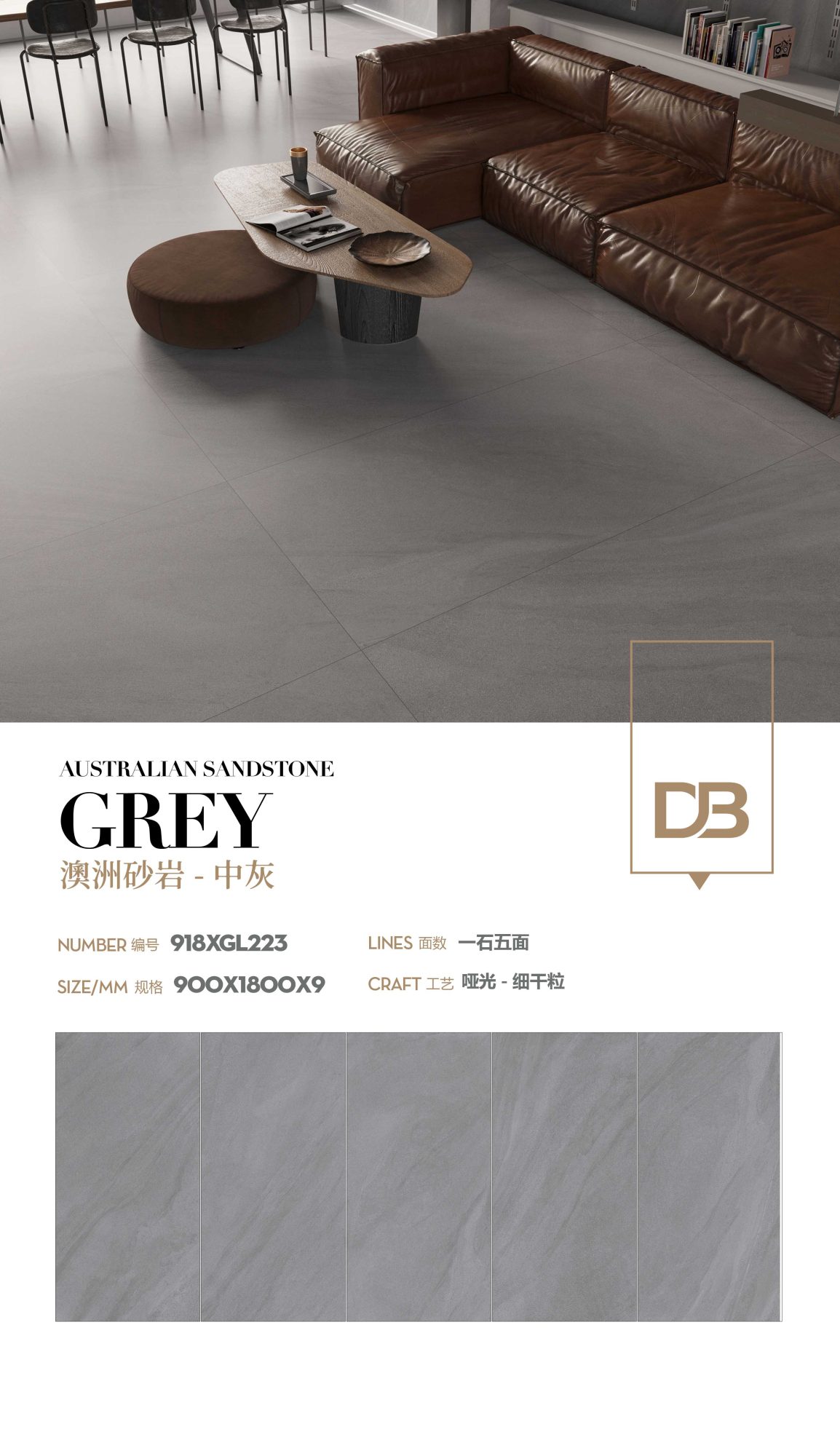 Australian sandstone-medium gray 918XGL223 image 1