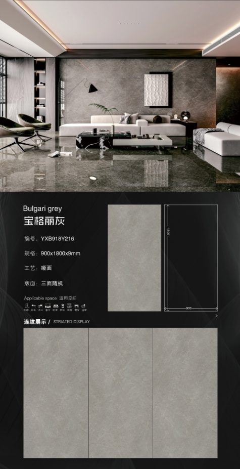 Bvlgari gray 918Y216 image 1