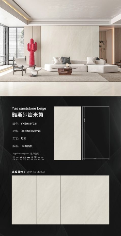Yas Sandsteinbeige 918Y231 image 1
