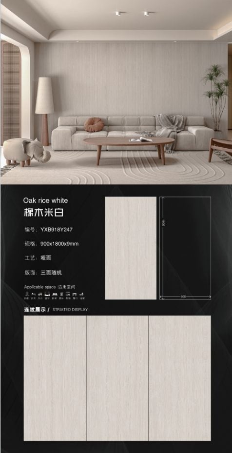 Oak off-white 918Y247 image 1