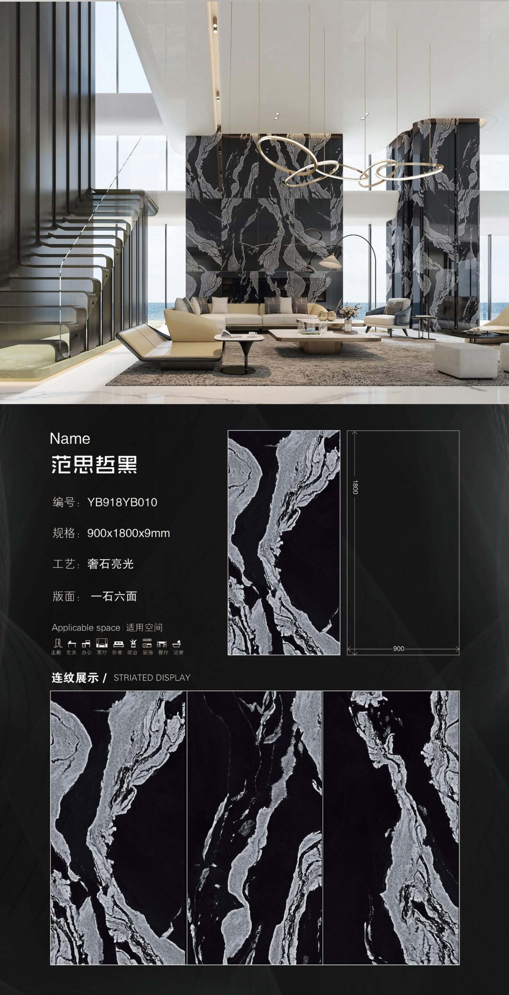 Versace black 918YB010 image 1