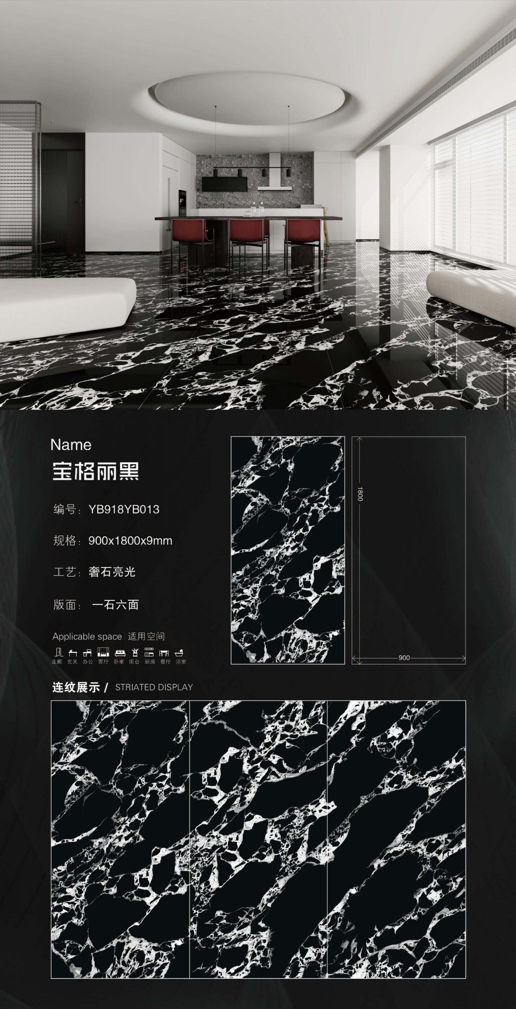 Bvlgari black 918YB013 image 1