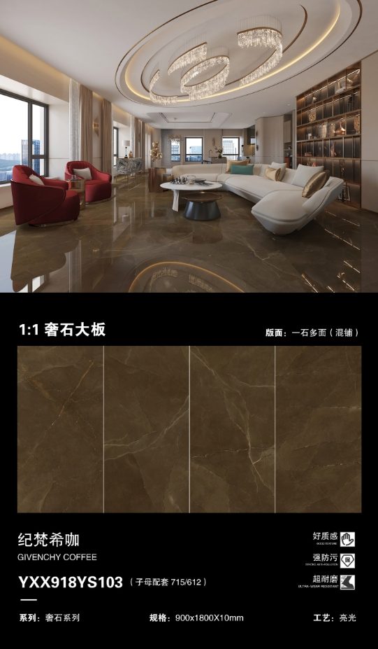 Givenchy coffee 918YS103 image 1