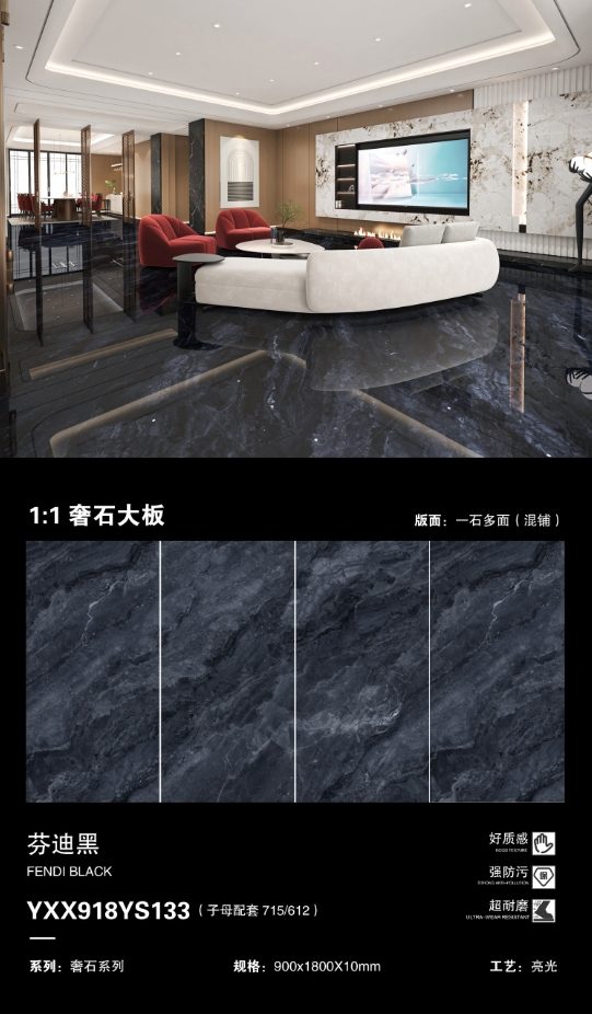 Fendi black 918YS133 image 1