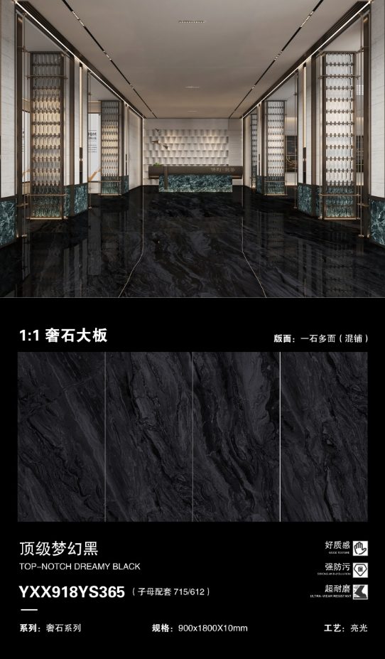 Top-Fantasie-Schwarz 918YS365 image 1