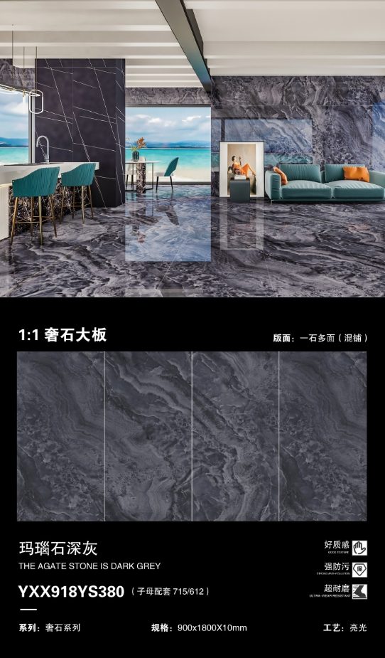 Agate stone dark gray 918YS380 image 1