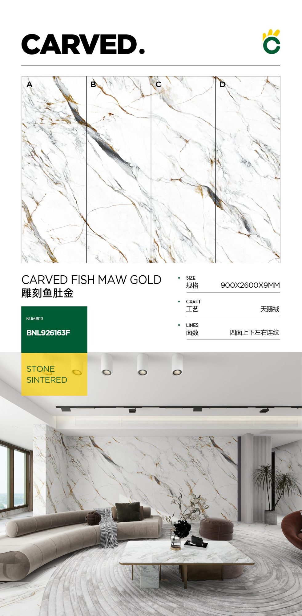 Gravierter Fischbauch aus Gold 926163F image 1