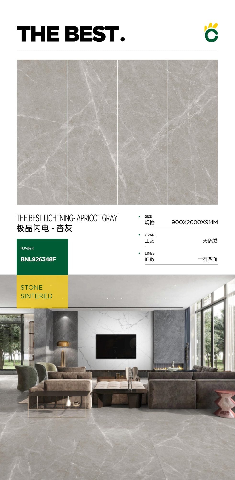 The best lightning - apricot gray 926348F image 1