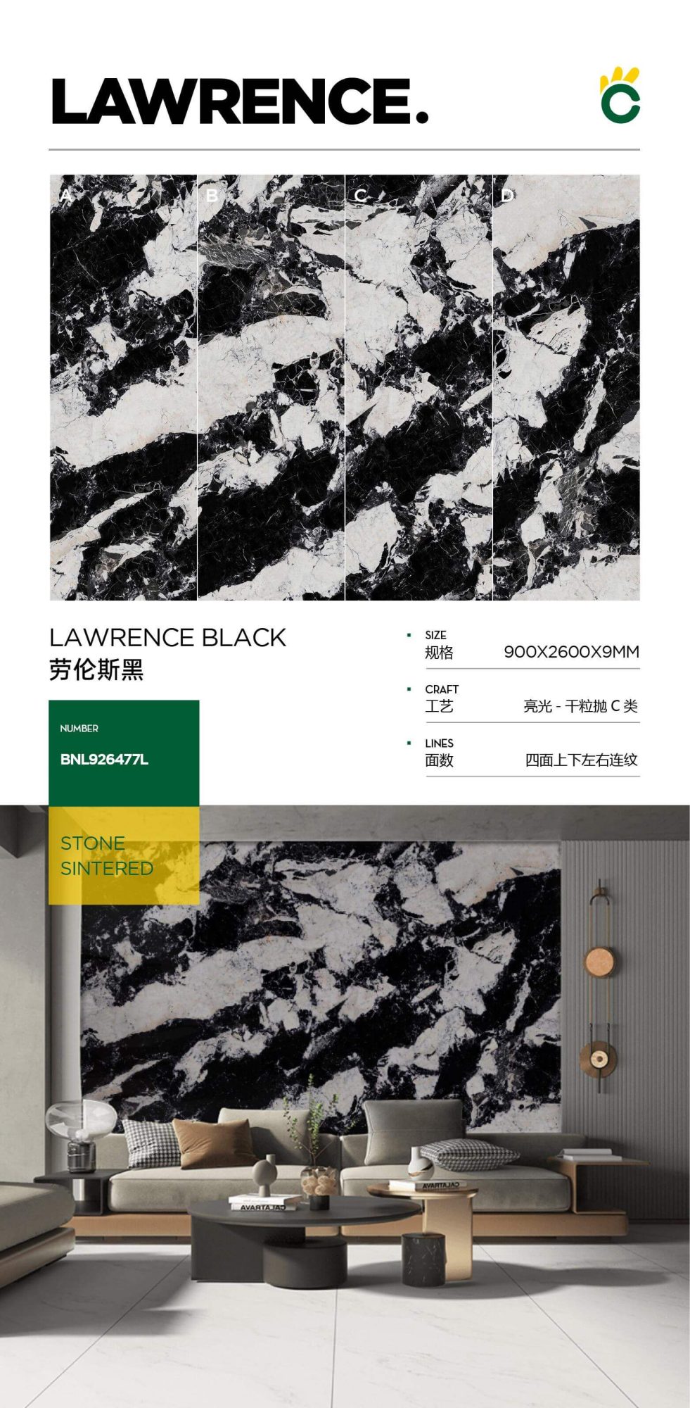 Lawrence Black 926477L image 1