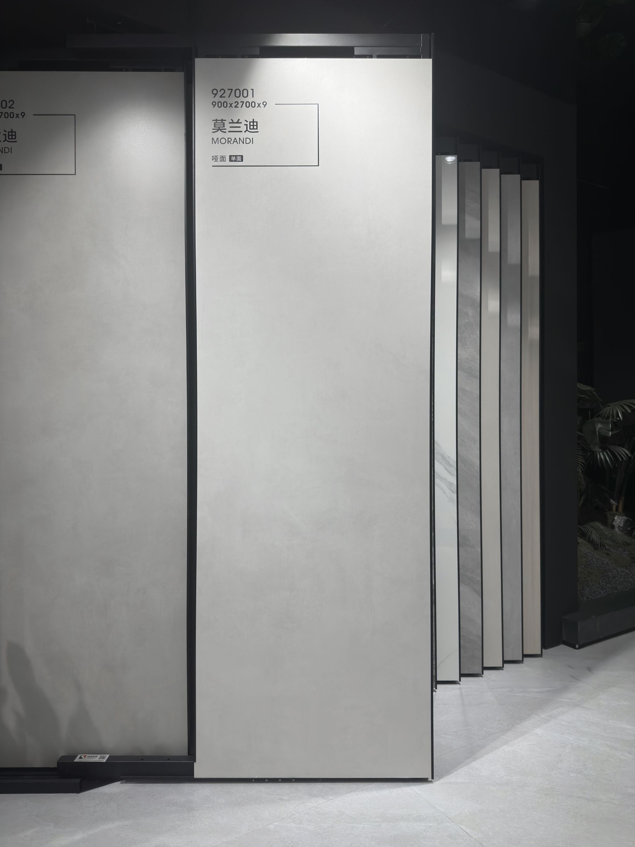 Morandi 927001 image 2