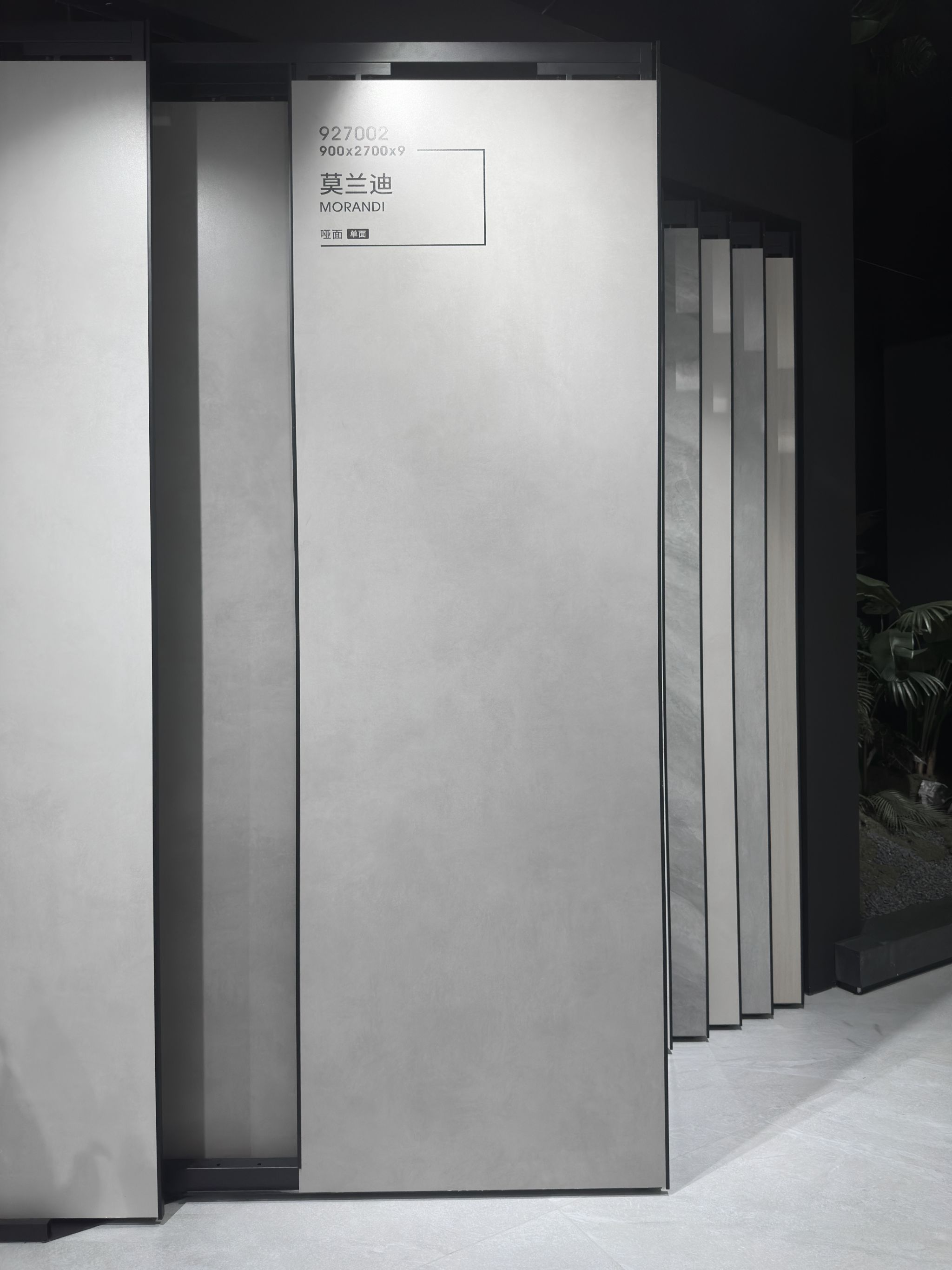Morandi 927002 image 2