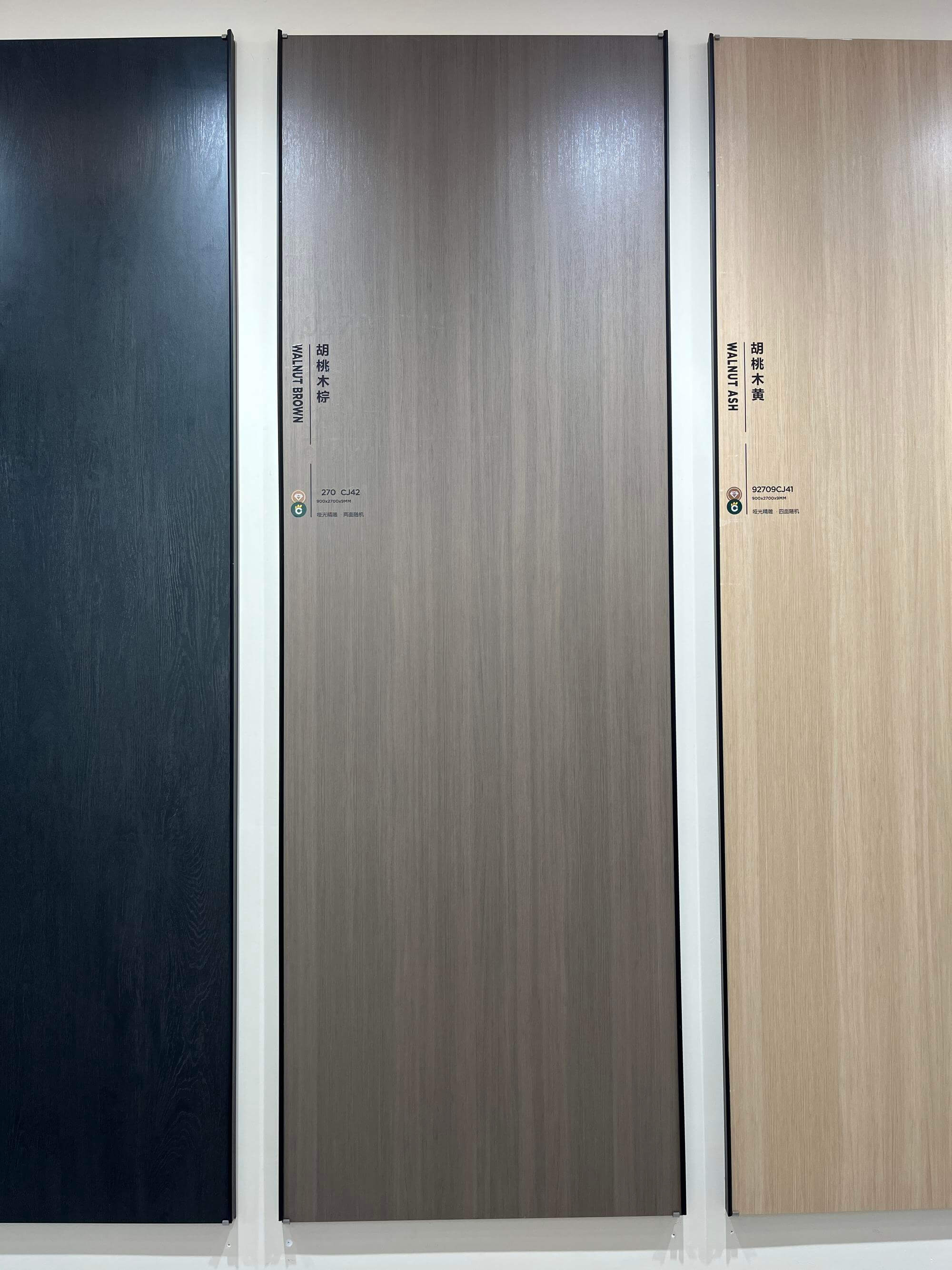 walnut brown 92709CJ42 image 2