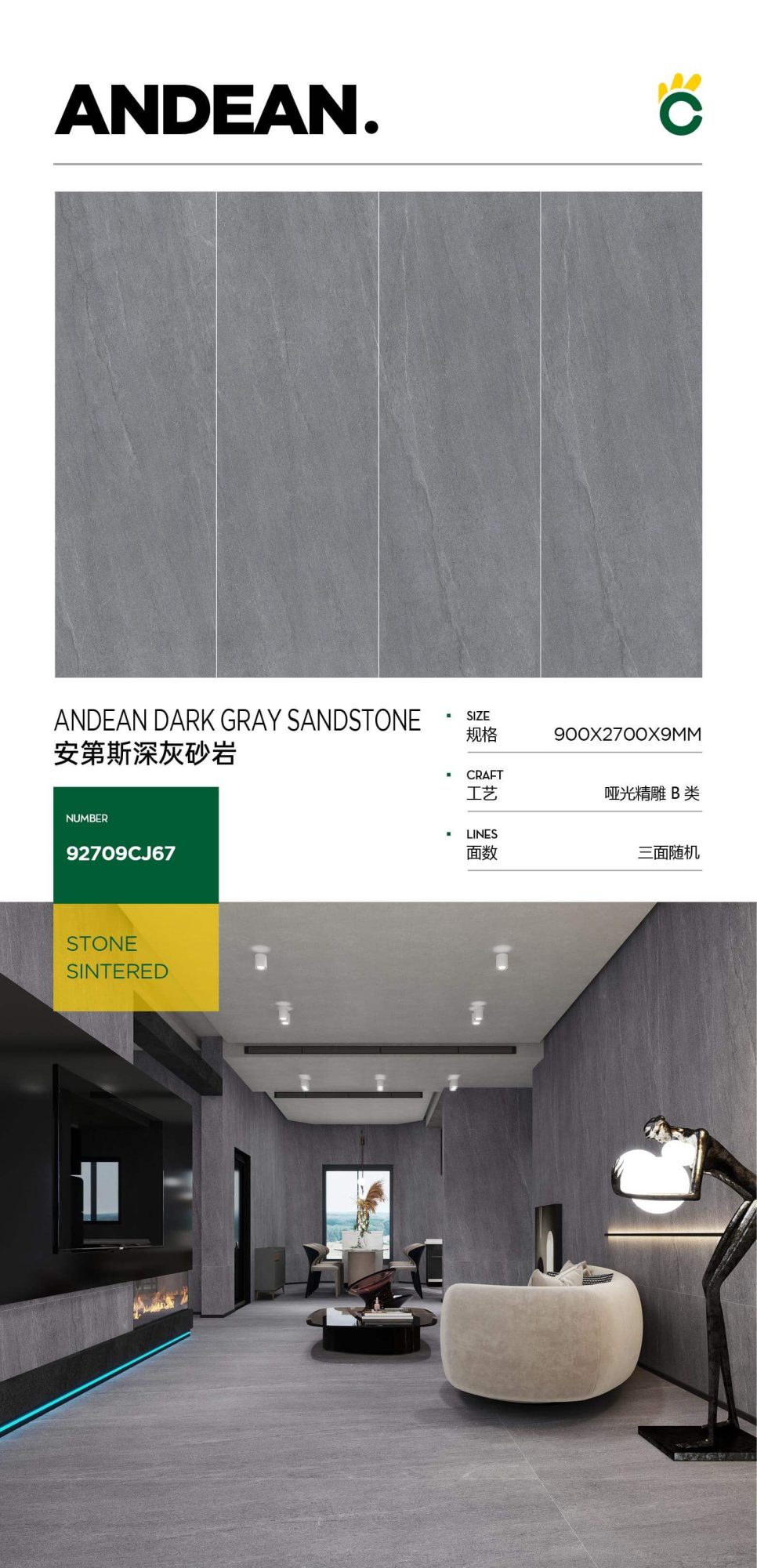 Arenaria andina grigio scuro 92709CJ67 image 1