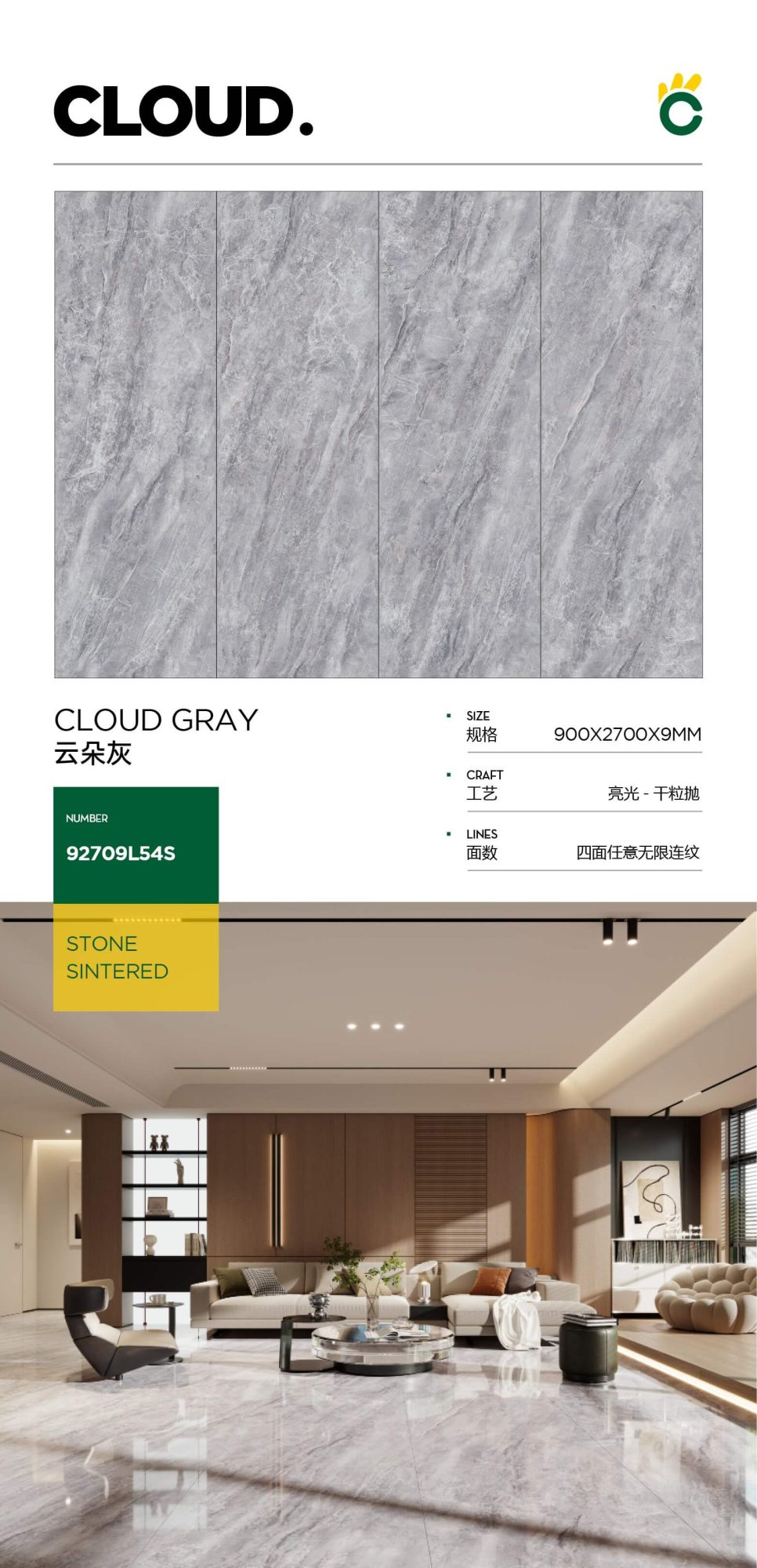 cloud gray