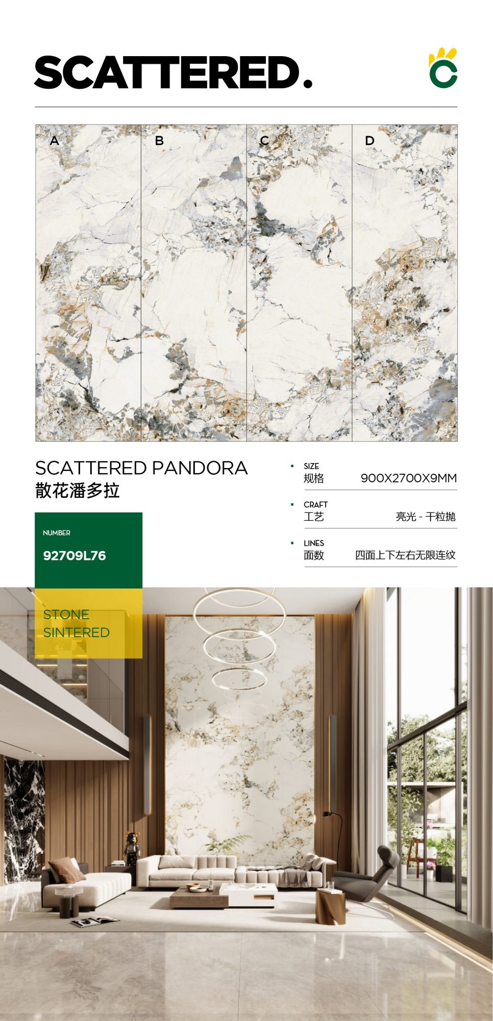 Pandora fiore sciolto 92709L76 image 1