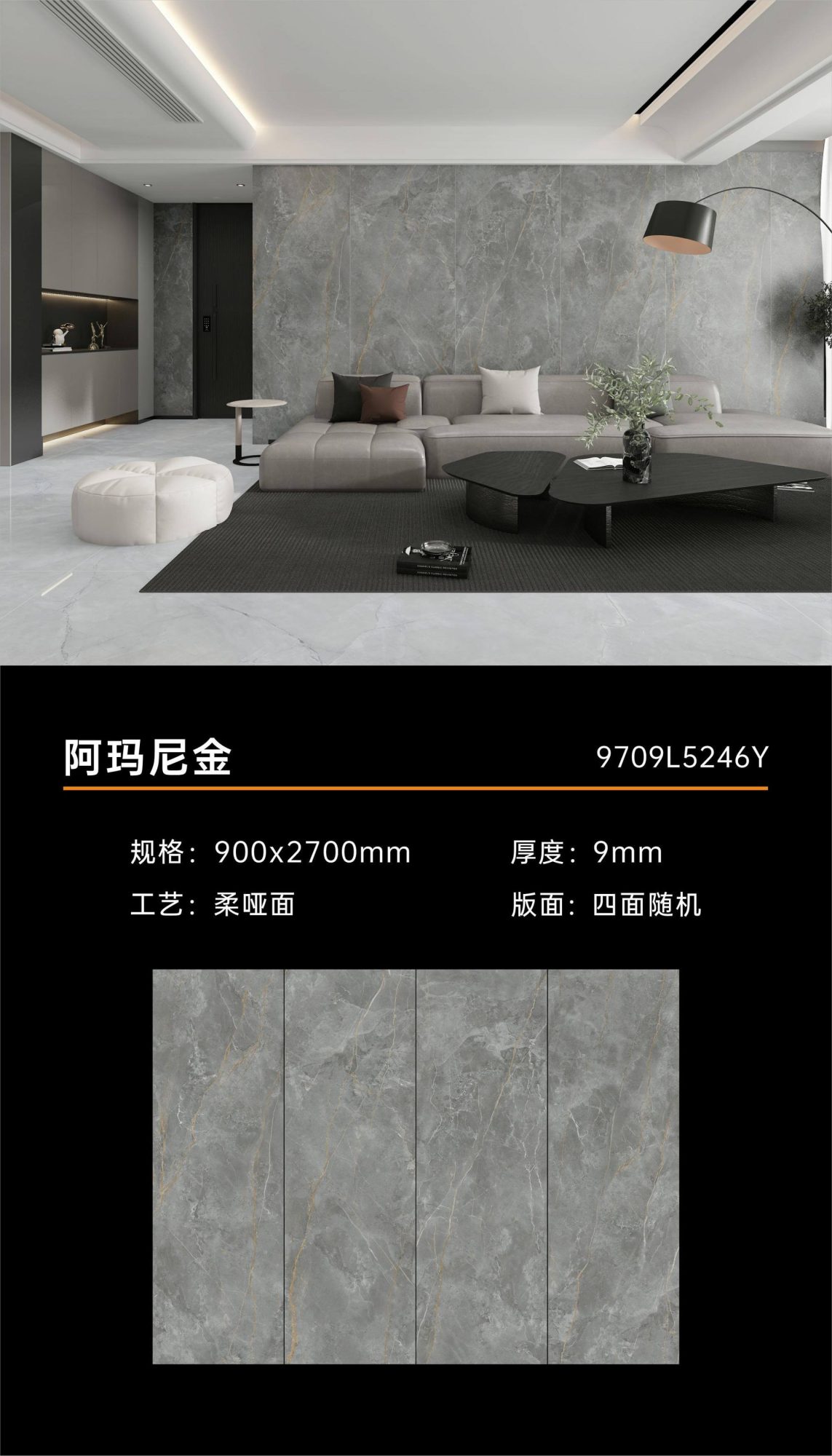 Armani Oro 9709L5246Y image 1