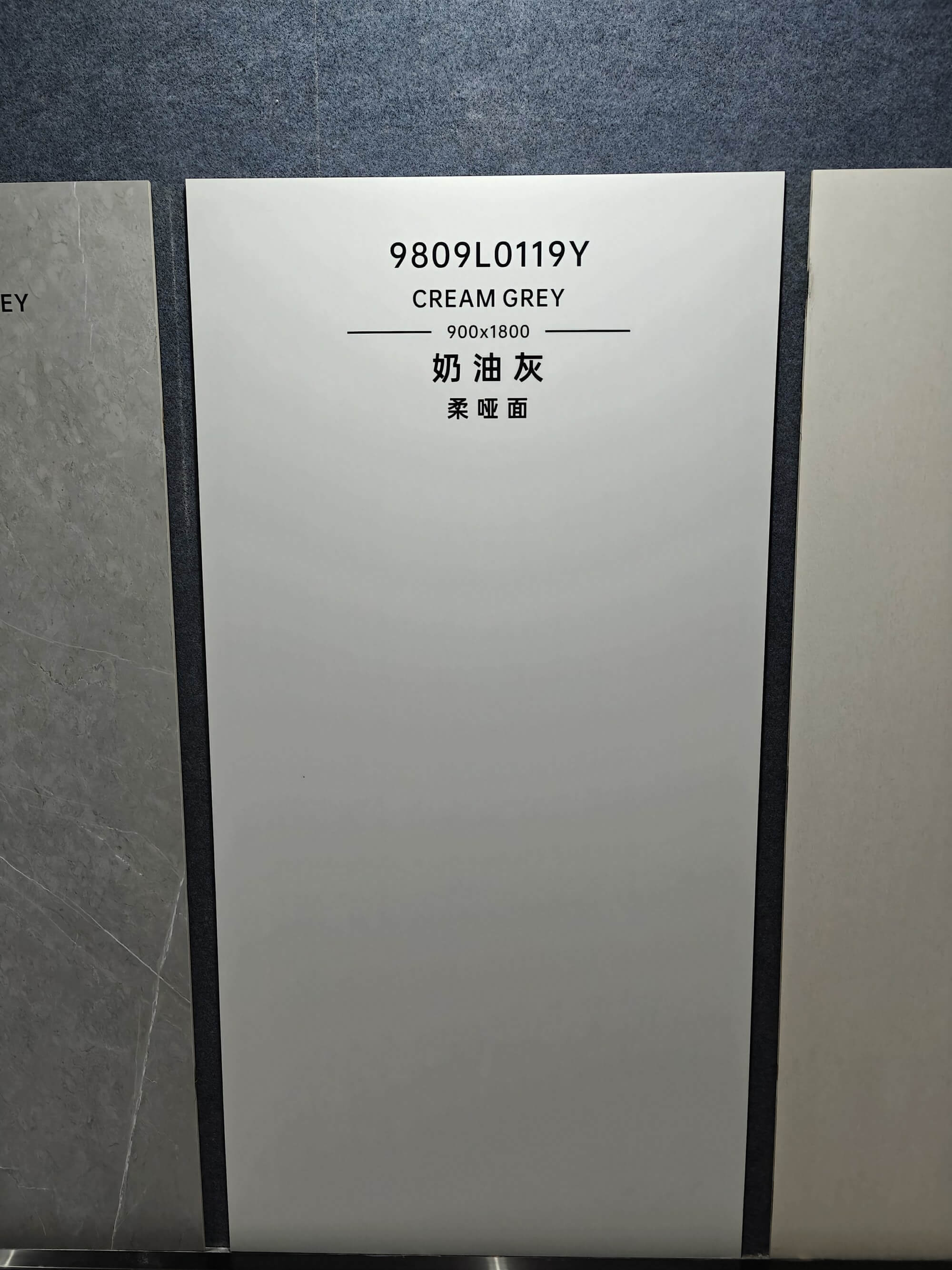크림 그레이 9809L0119Y image 3