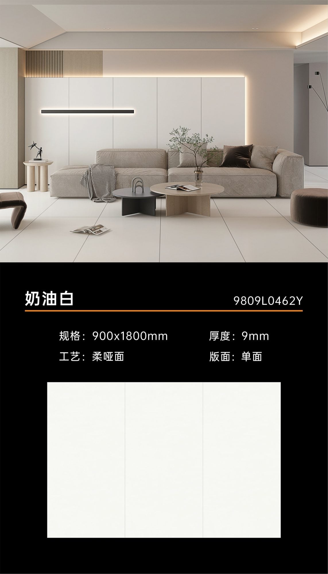 cream white 9809L0462Y image 1