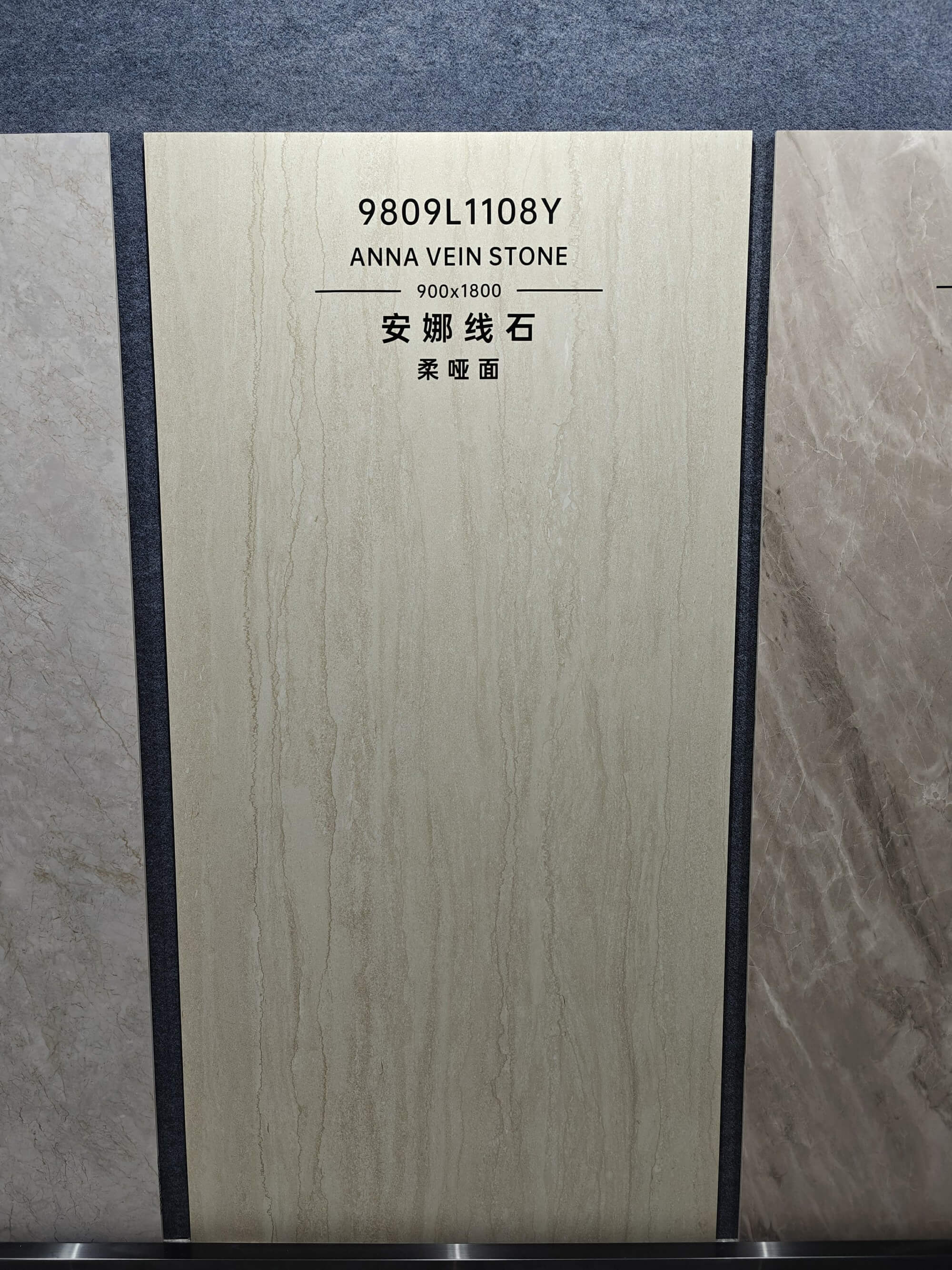 안나라인스톤 9809L1108Y image 3