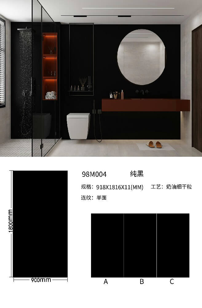 pure black