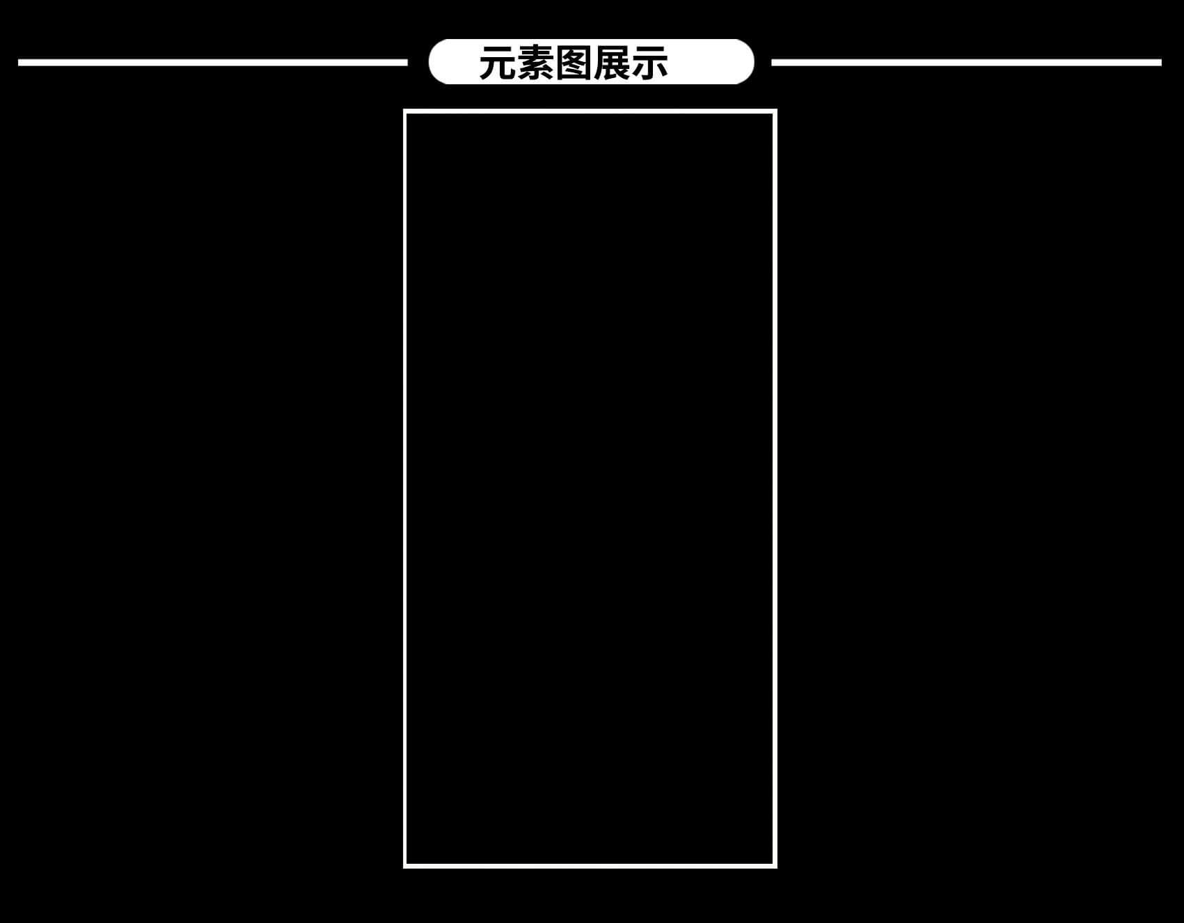 negro puro 98M004 image 2