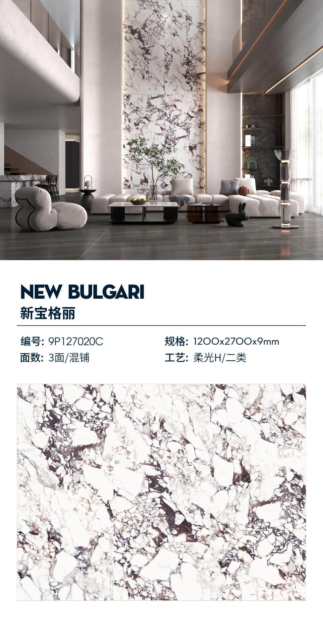 Beige 9D127904 image 1