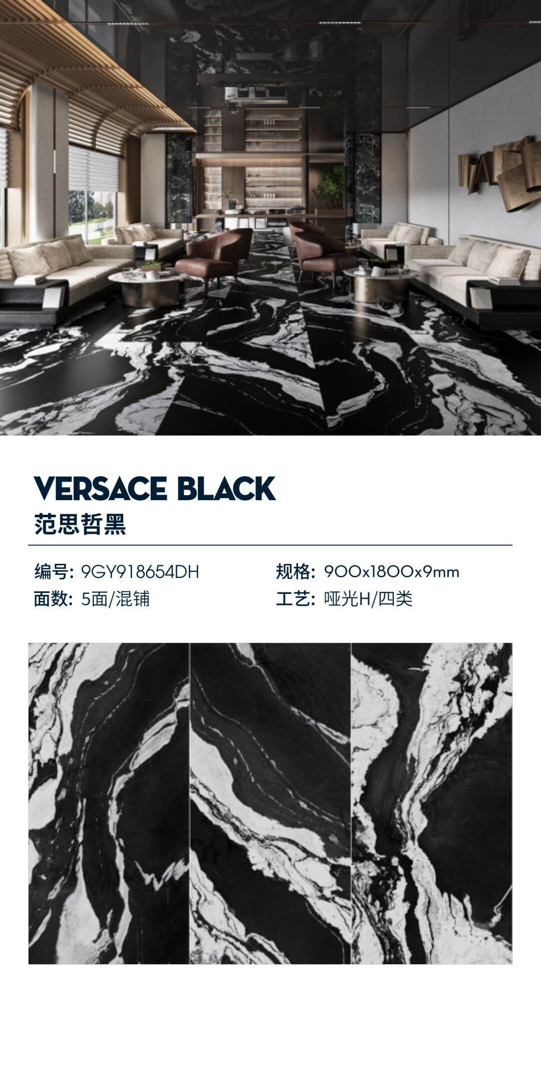 Versace black 9GY918654DH image 1