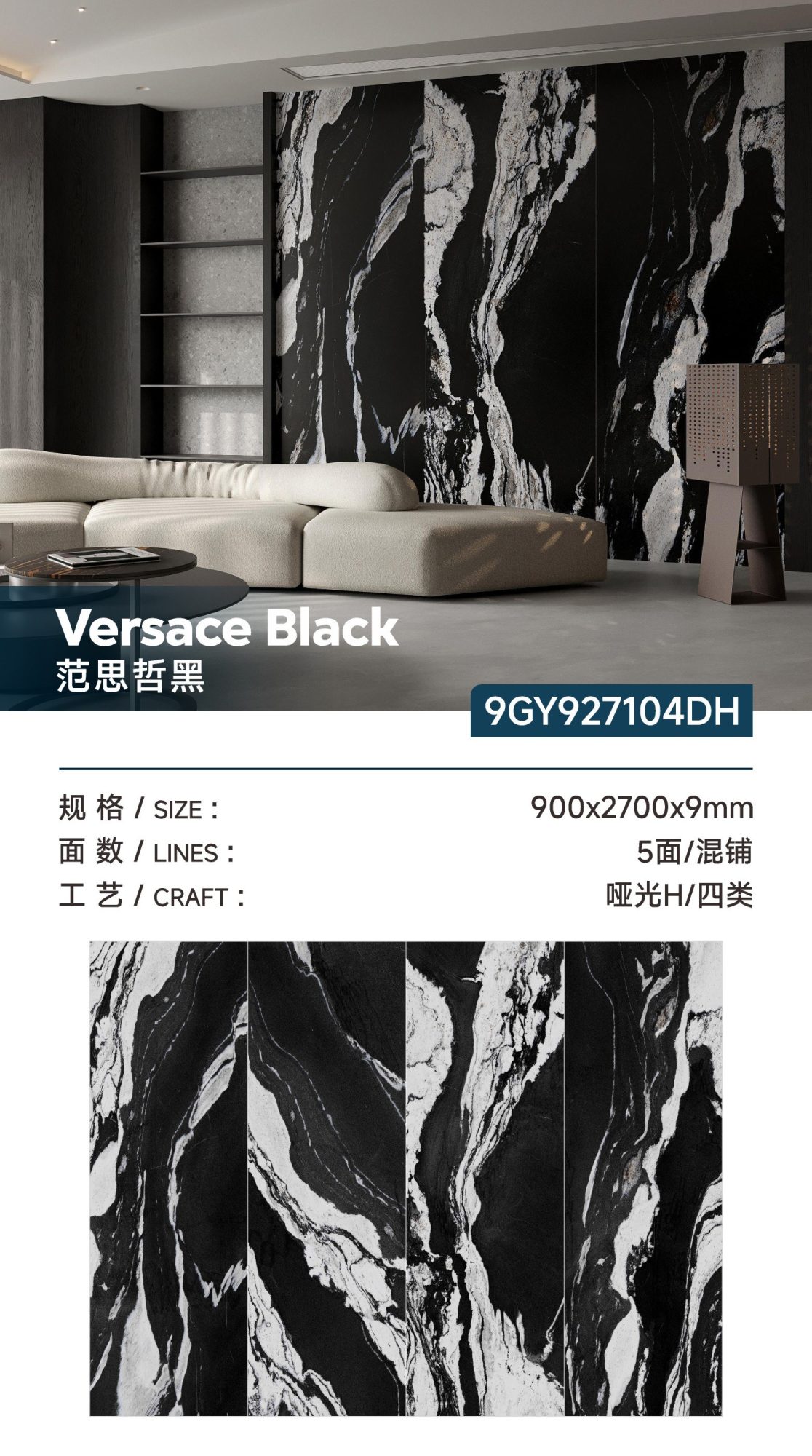 Versace black 9GY927104DH image 1