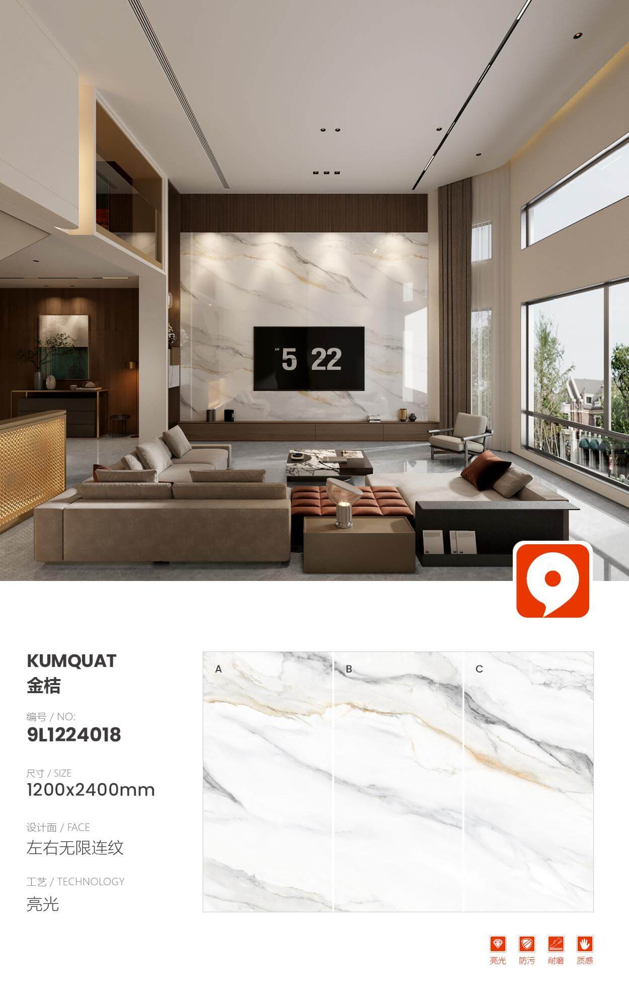 kumquat 9L1224018 image 1