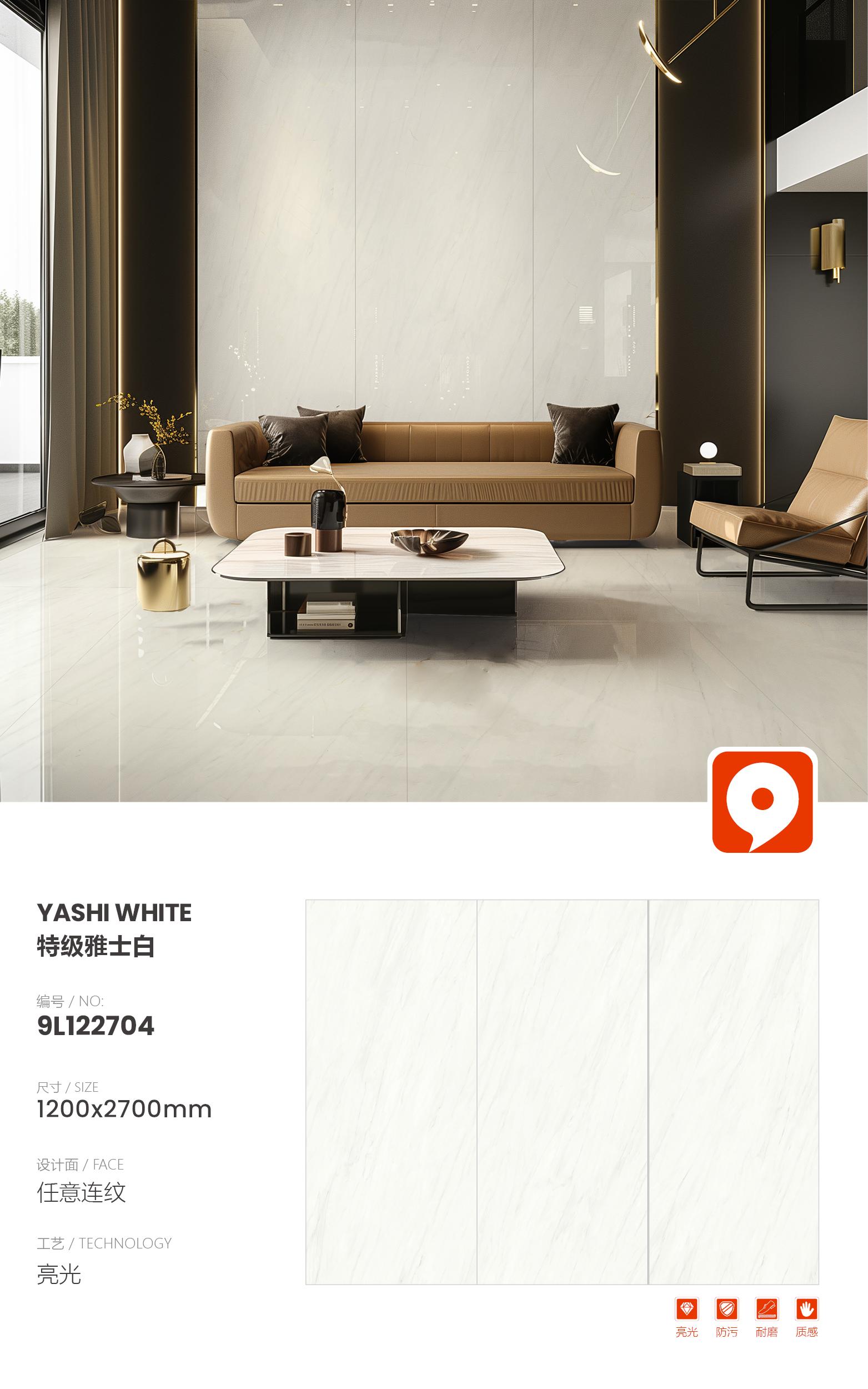 Extra white