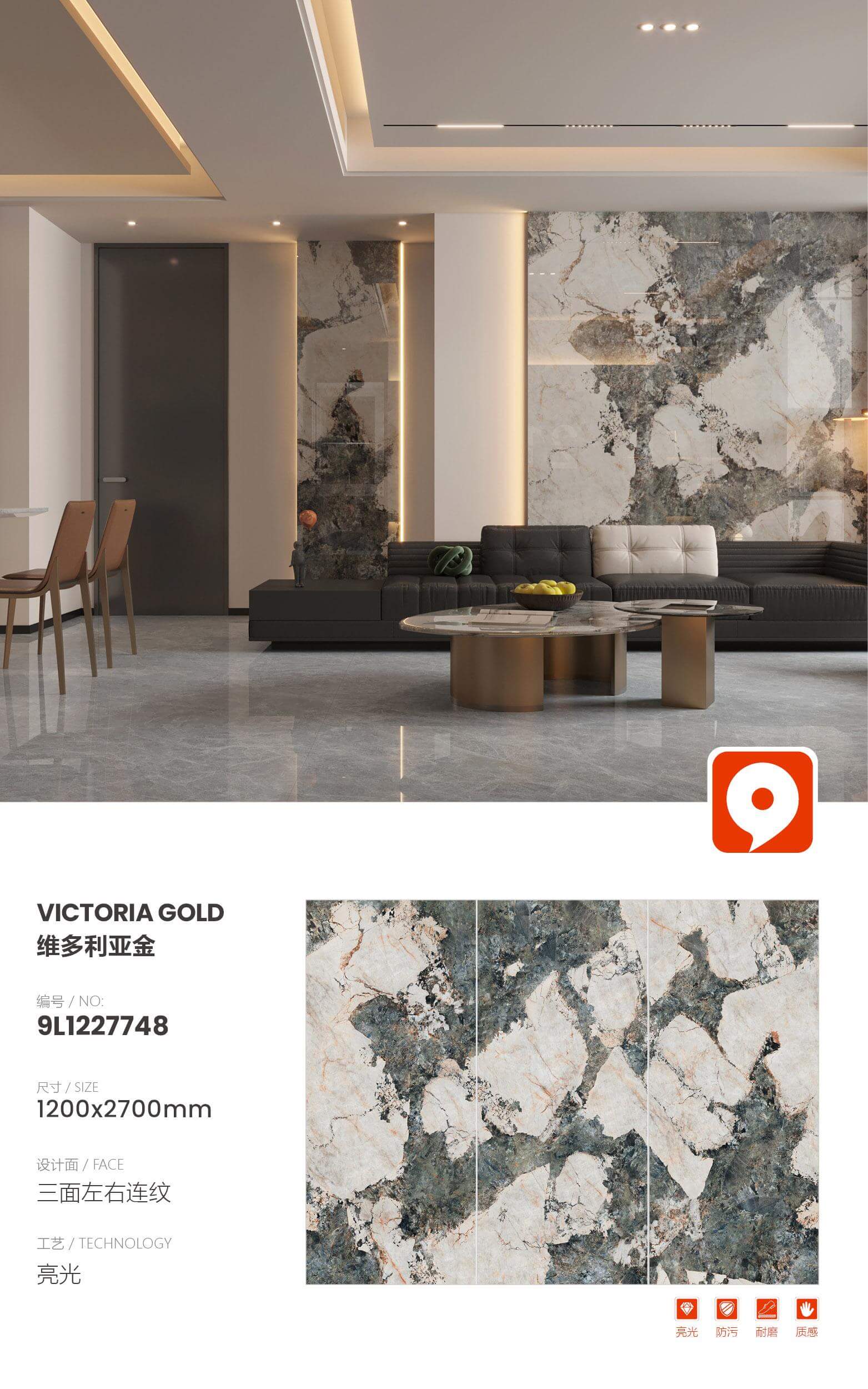 victoria gold 9L1227748 image 1