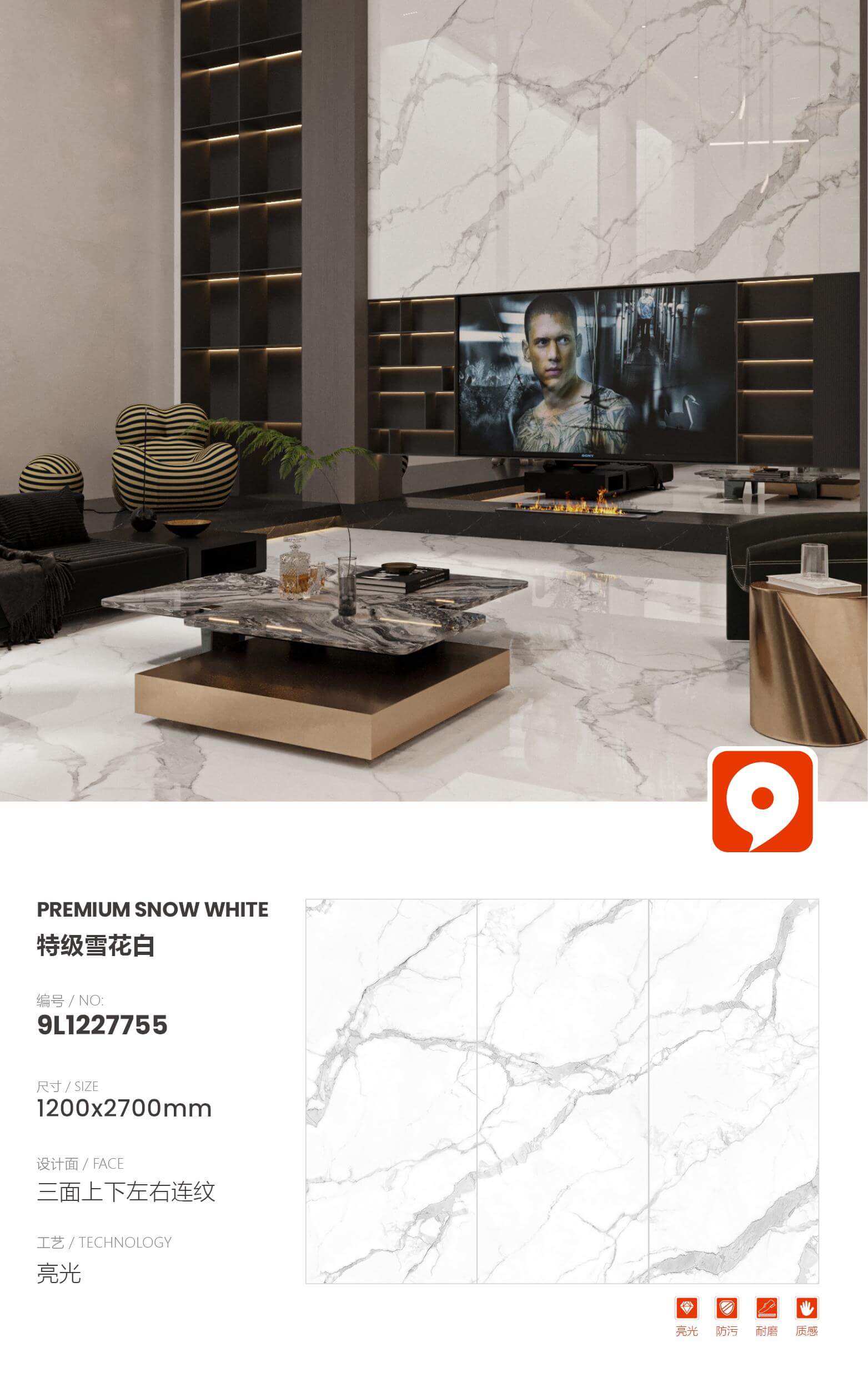 Speciale fiocco di neve bianco 9L1227755 image 1