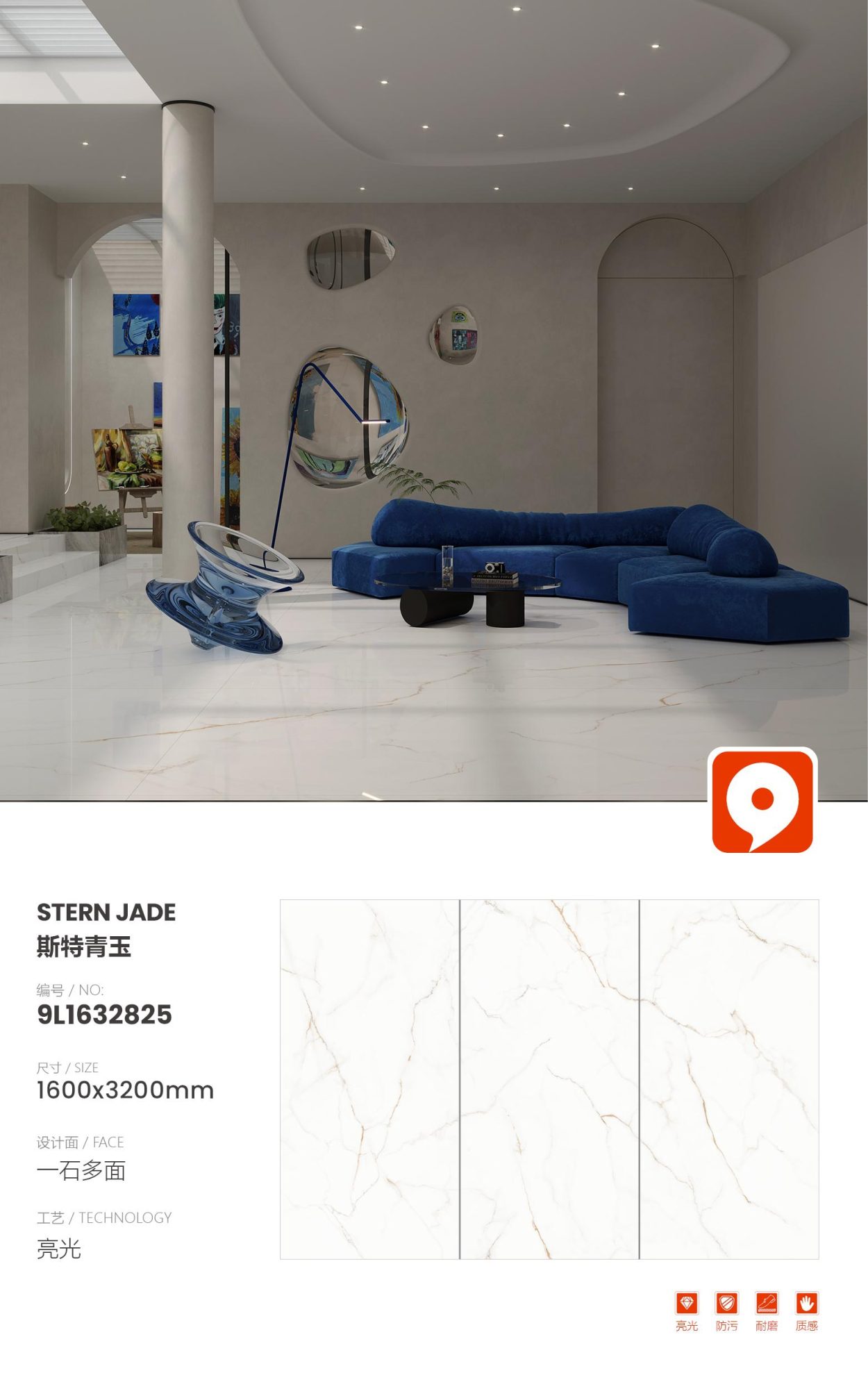 ster zaffiro 9L1632825 image 1