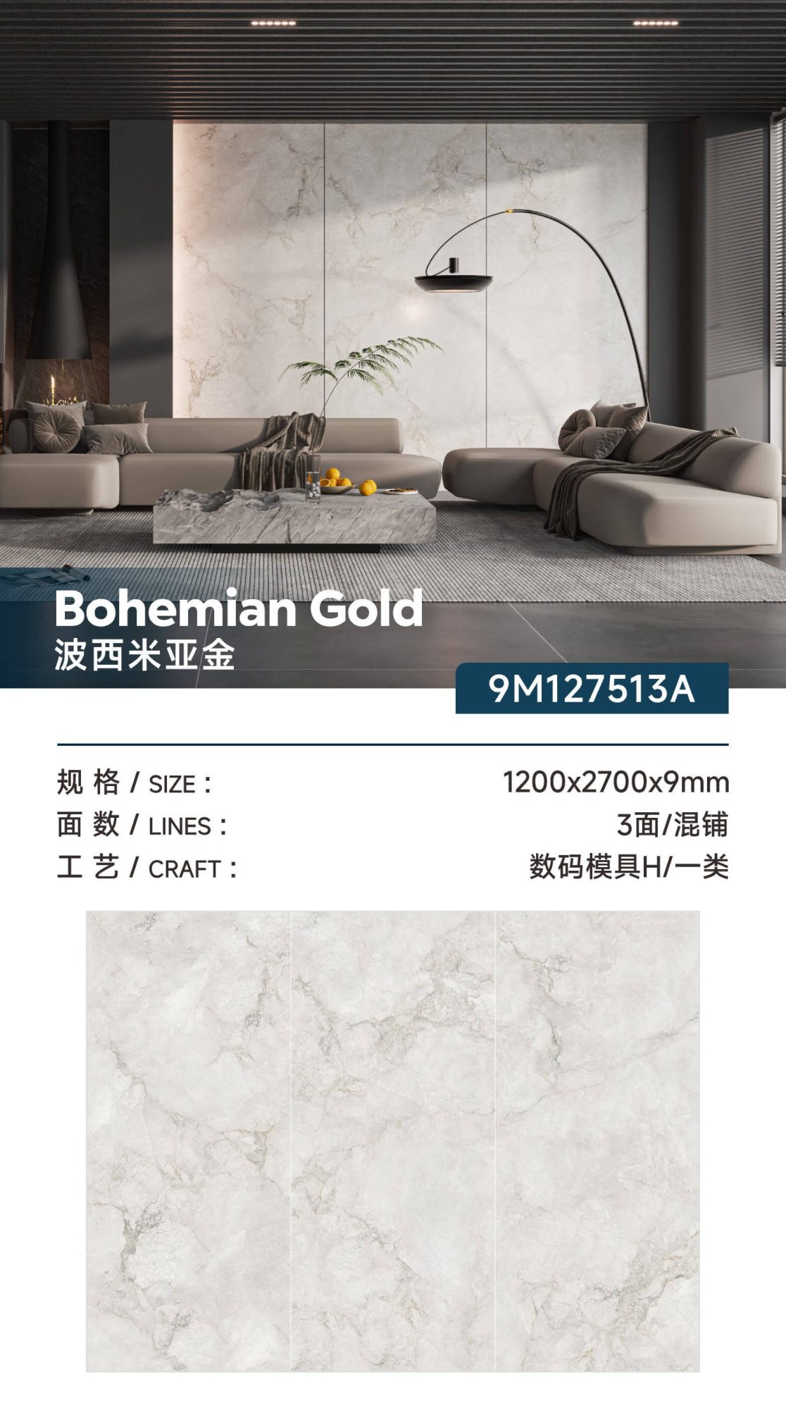 Böhmisches Gold 9M127513A image 1