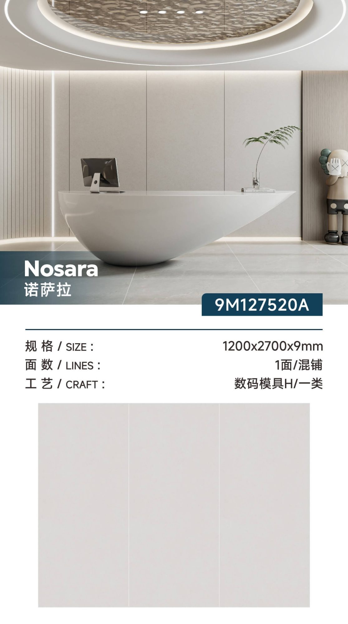 nosara 9M127520A   image 1