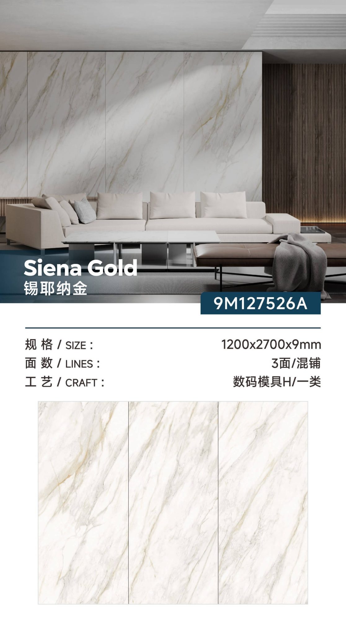 Or de Sienne 9M127526A image 1