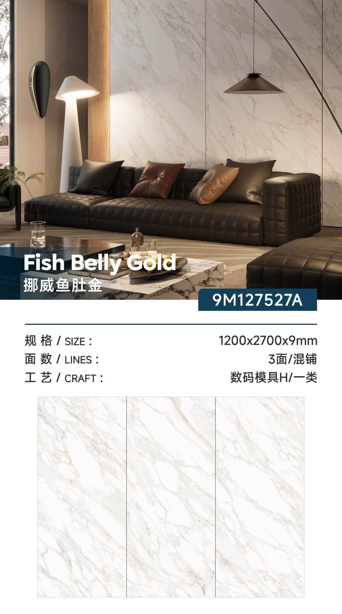 Norwegian Fish Belly Gold 9M127527A  image 1