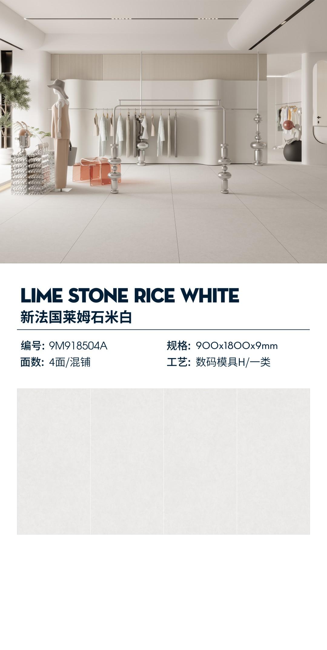 New French Limestone Off-White 9M918504A image 1