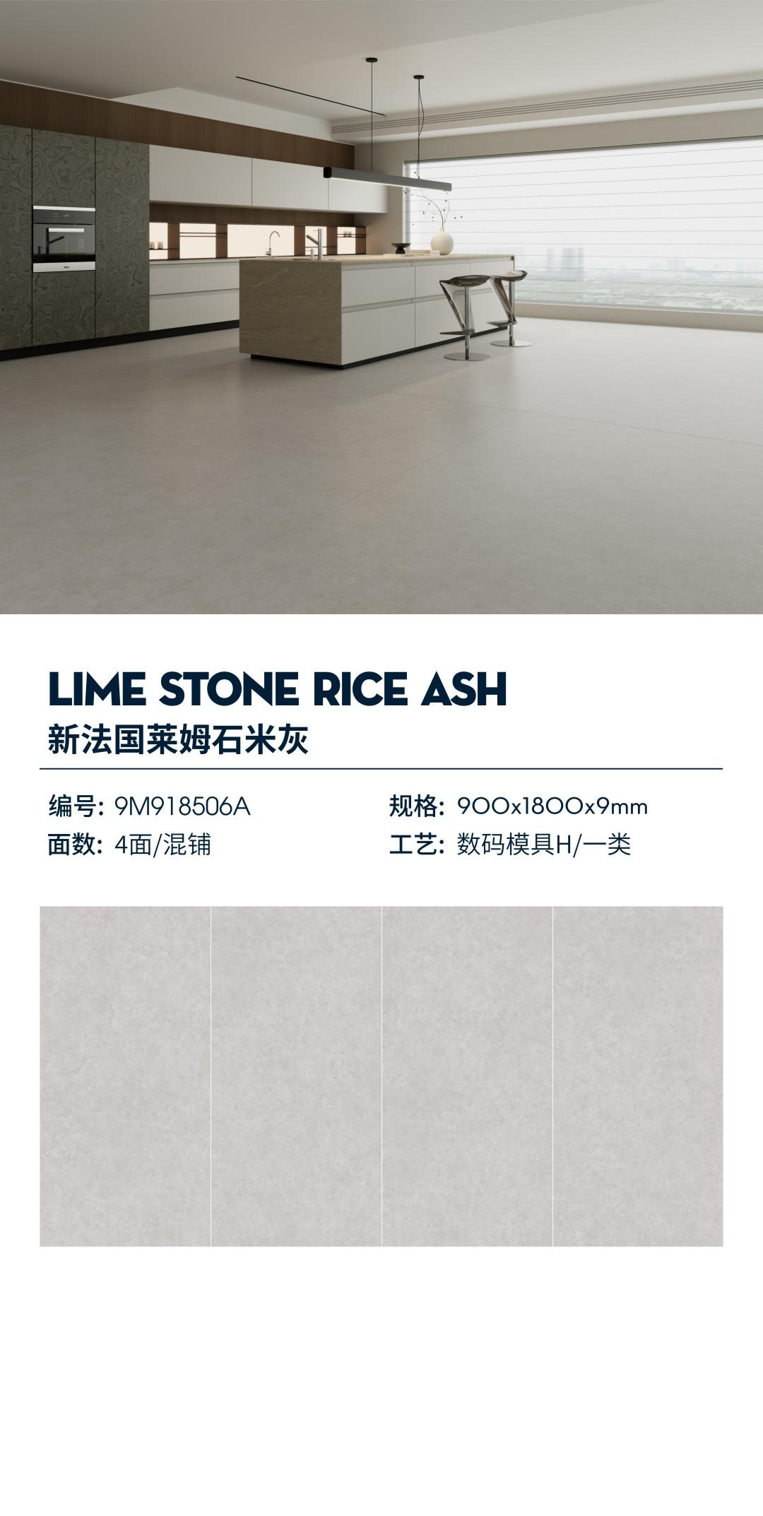 New French Lime Stone Gray 9M918506A image 1